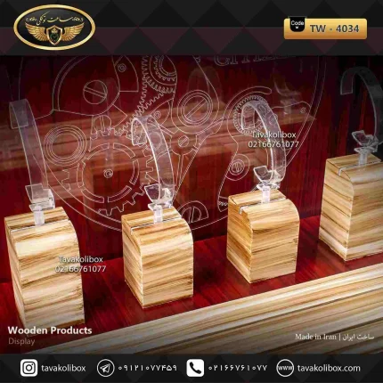 دیسپلی ساعت لوکس رنگ قهوه ای-آلبالویی مدل : TW-4034