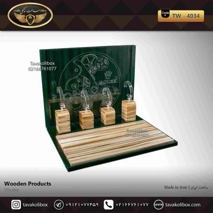 دیسپلی ساعت لوکس رنگ قهوه ای-سبز مدل : TW-4034