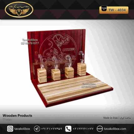 دیسپلی ساعت لوکس رنگ قهوه ای-آلبالویی مدل : TW-4034