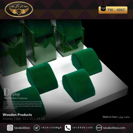 دیسپلی ساعت لوکس رنگ سفید-سبز مدل : TW-4067