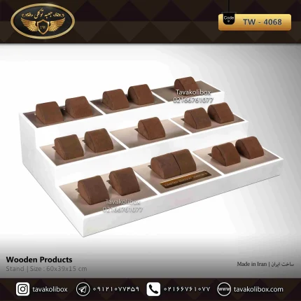 دیسپلی ساعت لوکس رنگ سفید-قهوه ای مدل : TW-4068