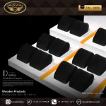 دیسپلی ساعت لوکس 25 خونه رنگ سفید-مشکی مدل : TW-4089