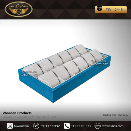 استند ساعت 12 خونه بالشتک لوکس رنگ آبی مدل : TW-2443