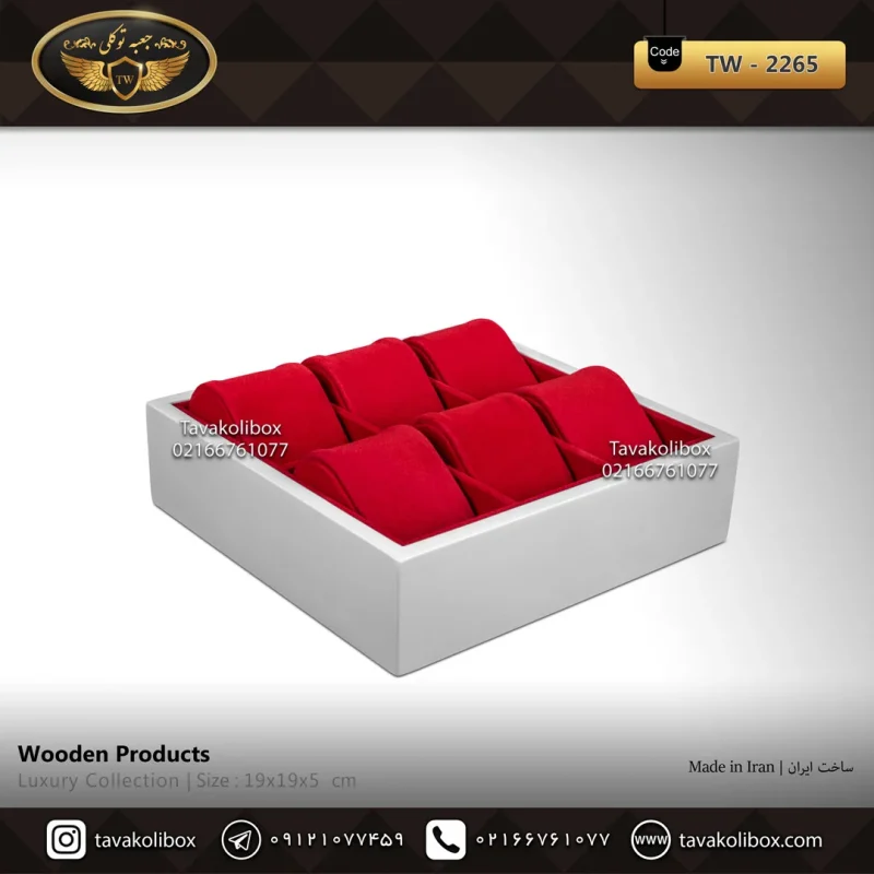 استند ساعت 6 خونه بالشتک لوکس رنگ سفید مدل : TW-2265