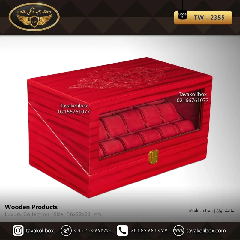 جعبه ساعت 18 خونه درب دار بالشتک لوکس شیبدار وایندر رنگ قرمز مدل : TW-2355