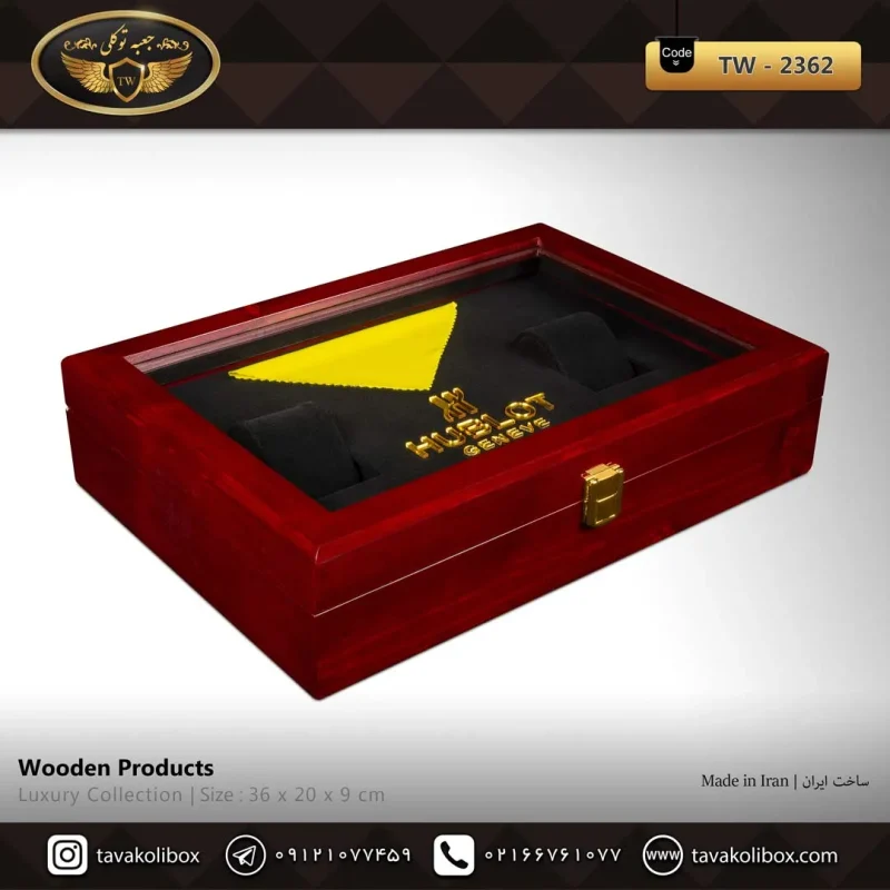 جعبه ساعت 2 خونه لوکس درب دار بالشتک لوکس چوب طبیعی رنگ قهوه ای مدل : TW-2362