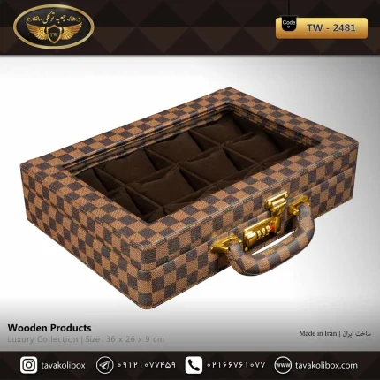 جعبه ساعت 12 خونه سوپرلاکچری درب دار بالشتک معمولی چرم رنگ قهوه ای چارخونه مدل : TW-2481