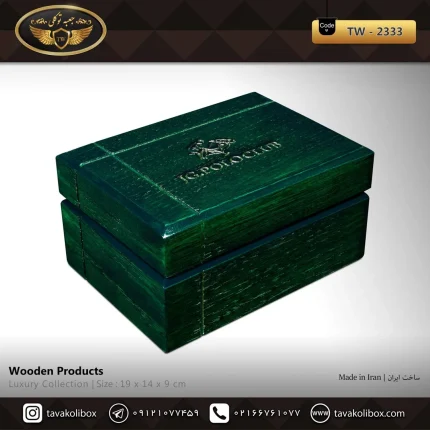 جعبه ساعت 1 خونه لوکس درب دار بالشتک لوکس چوب طبیعی رنگ سبز مدل : TW-2333