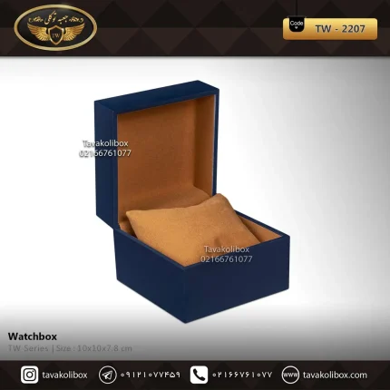 جعبه ساعت 1 خونه درب دار بالشتک معمولی رنگ سورمه ای مدل : TW-2207