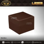 جعبه ساعت 1 خونه درب دار بالشتک معمولی رنگ قهوه ای مدل : TW-2207