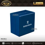 جعبه ساعت 1 خونه درب دار بالشتک معمولی رنگ آبی مدل : TW-2210