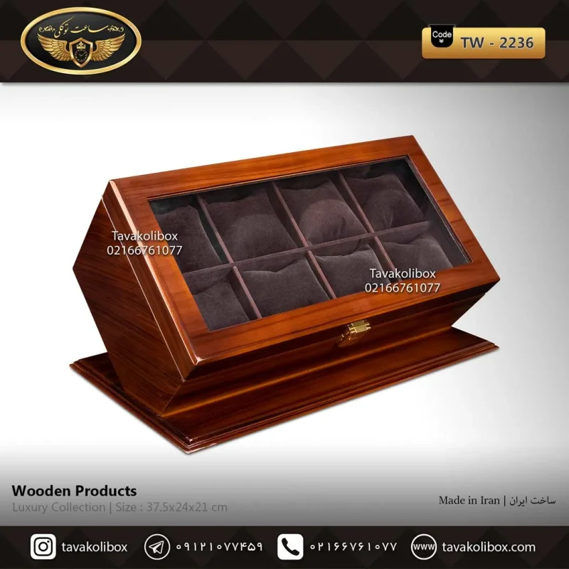جعبه ساعت 8 خونه اوریب بالشتک معمولی رنگ قهوه ای مدل : TW-2236