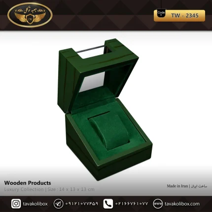 جعبه ساعت 1 خونه درب دار بالشتک لوکس وایندر رنگ سبز مدل : TW-2345