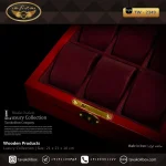 جعبه ساعت 6 خونه درب دار بالشتک لوکس کلیددار رنگ قرمز مدل : TW-2349