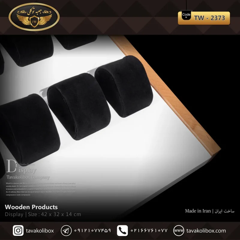 استند ساعت 10 خونه بالشتک لوکس شیبدار رنگ سفید-قهوه ای مدل : TW-2373