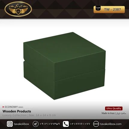 جعبه ساعت 1 خونه لوکس درب دار بالشتک معمولی رنگ سبز مدل : TW-2387