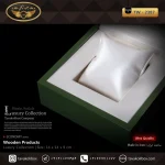 جعبه ساعت 1 خونه لوکس درب دار بالشتک معمولی رنگ سبز مدل : TW-2387