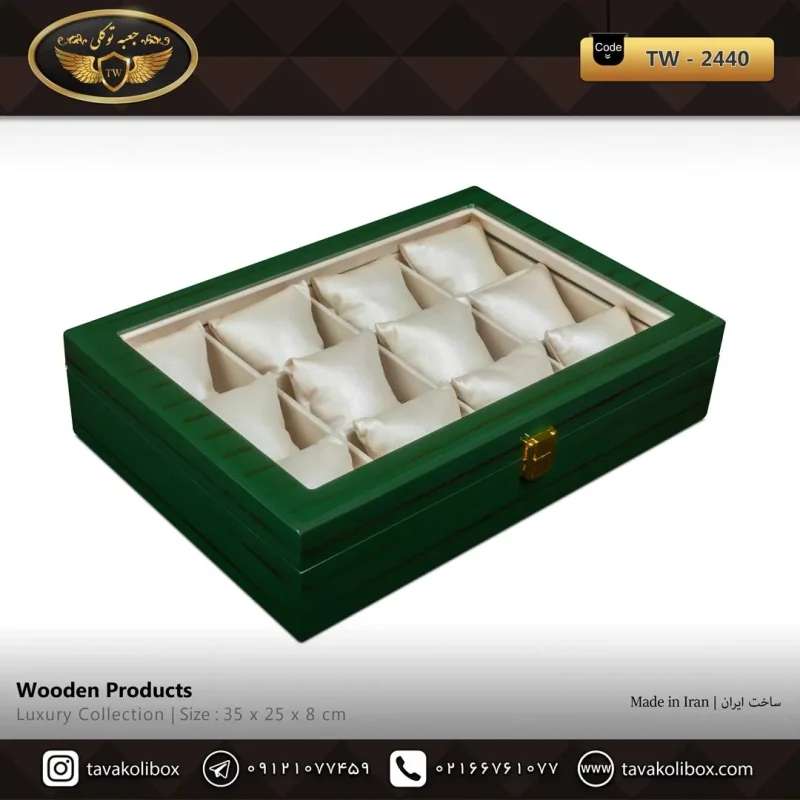 جعبه ساعت 12 خونه درب دار بالشتک معمولی رنگ سبز مدل : TW-2440