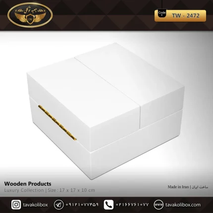 جعبه ساعت 1 خونه لوکس دو درب بالشتک لوکس رنگ سفید-آبی مدل : TW-2472