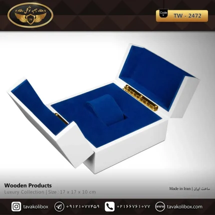 جعبه ساعت 1 خونه لوکس دو درب بالشتک لوکس رنگ سفید-آبی مدل : TW-2472