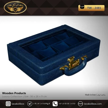 جعبه ساعت 12 خونه سوپرلاکچری درب دار بالشتک معمولی چرم رنگ سورمه ای مدل : TW-2481