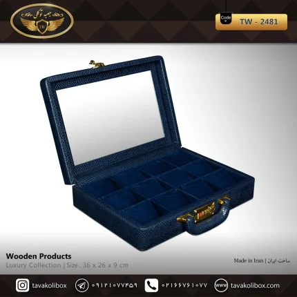 جعبه ساعت 12 خونه سوپرلاکچری درب دار بالشتک معمولی چرم رنگ سورمه ای مدل : TW-2481