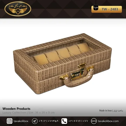 جعبه ساعت 12 خونه سوپرلاکچری درب دار بالشتک لوکس چرم رنگ شکلاتی مدل : TW-2483