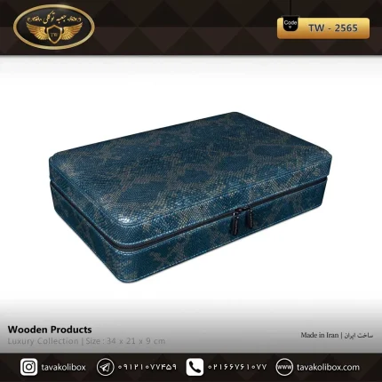 جعبه ساعت 10 خونه سوپرلاکچری زیپدار بالشتک لوکس چرم رنگ آبی-طلایی مدل : TW-2565