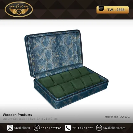 جعبه ساعت 10 خونه سوپرلاکچری زیپدار بالشتک لوکس چرم رنگ آبی-طلایی مدل : TW-2565