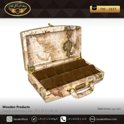 جعبه ساعت 12 خونه سوپرلاکچری بالشتک لوکس چرم رنگ قهوه ای طرح نقش جهان مدل : TW-2637