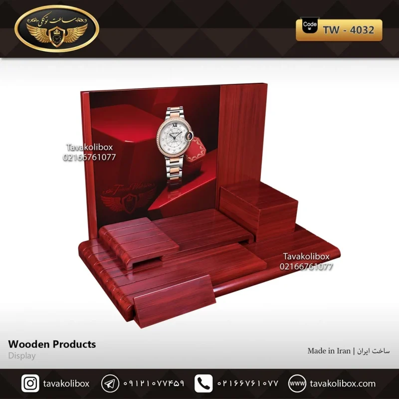 دیسپلی ساعت لوکس رنگ آلبالویی مدل : TW-4032