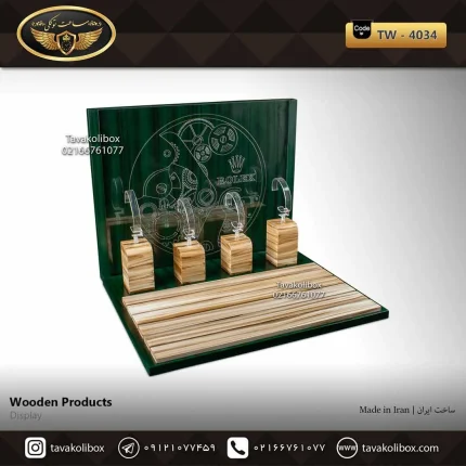 دیسپلی ساعت لوکس رنگ سبز-قهوه ای مدل : 4034