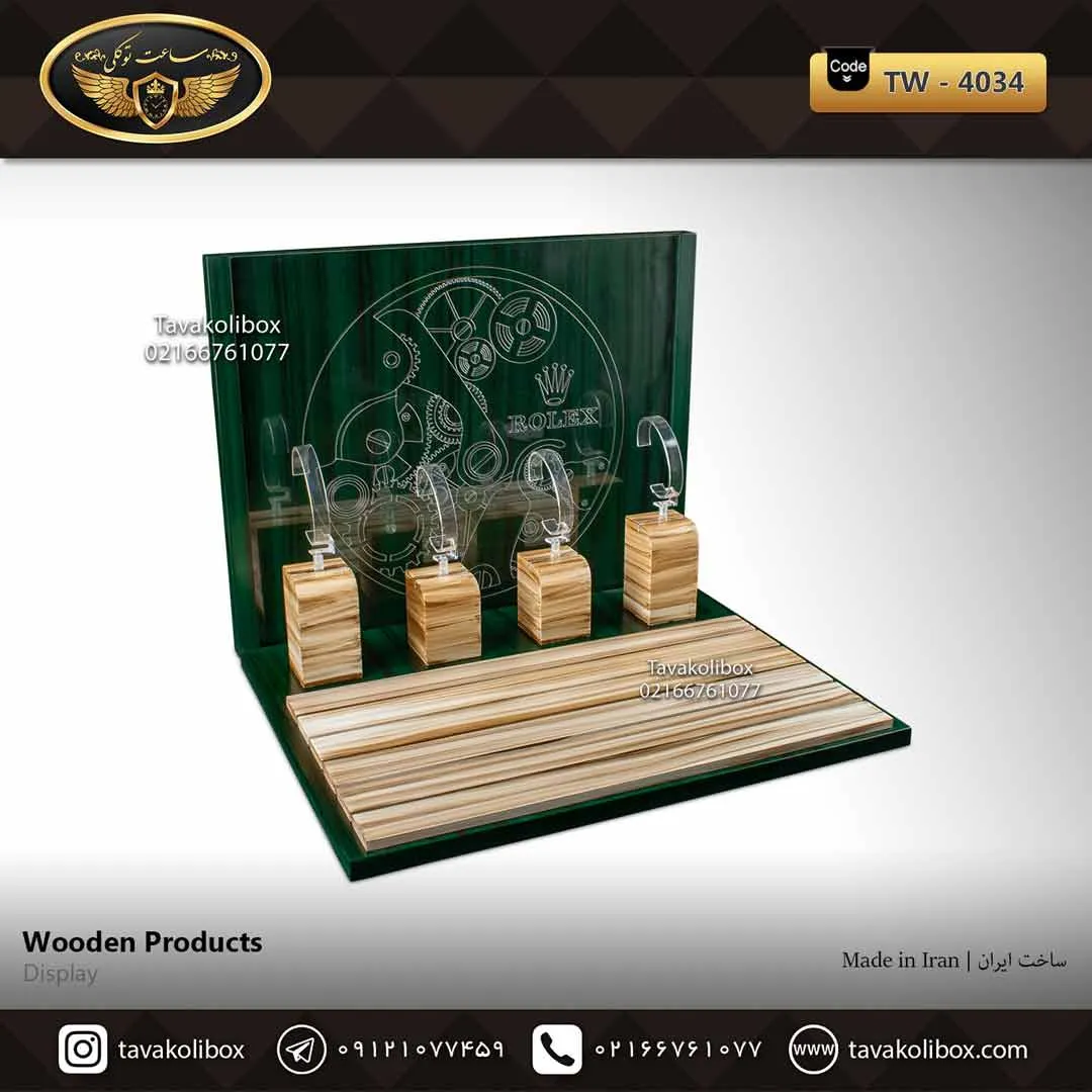 (TW-4034)(2018-12-30)-(12) دیسپلی ساعت لوکس رنگ سبز-قهوه ای مدل : 4034