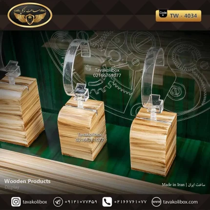 دیسپلی ساعت لوکس رنگ سبز-قهوه ای مدل : 4034