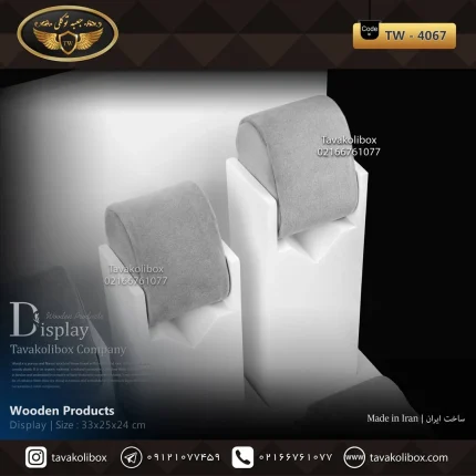 دیسپلی ساعت 9 خونه لوکس رنگ سفید مدل :4067