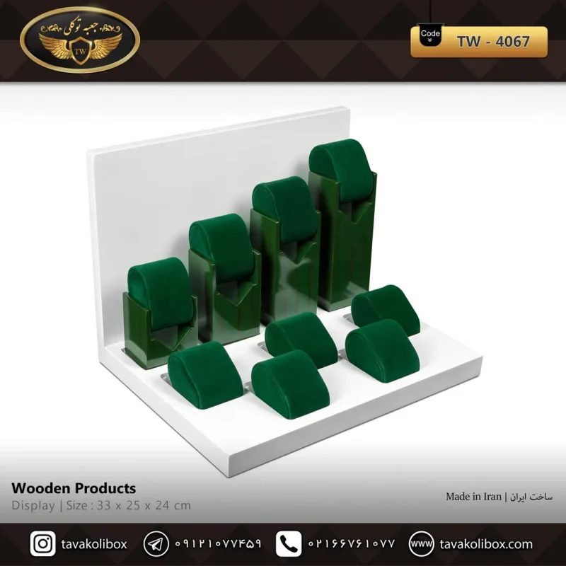 دیسپلی ساعت 9 خونه لوکس رنگ سفید-سبز مدل :4067