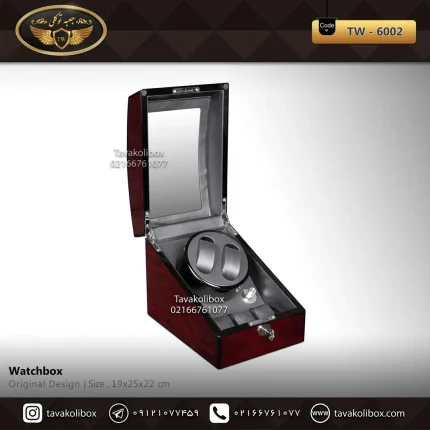 جعبه ساعت 3 خونه بالشتک لوکس وایندر 1 موتوره لب خم رنگ آلبالویی مدل : TW-6002