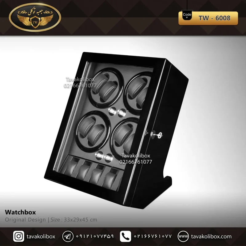 جعبه ساعت 5 خونه بالشتک لوکس وایندر 4 موتوره ایستاده رنگ مشکی مدل : TW-6008