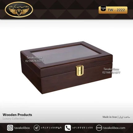 جعبه ساعت 6 خونه بالشتک معمولی رنگ قهوه ای مدل : TW-2222