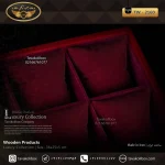 استند ساعت 12 خونه بدون درب بالشتک معمولی رنگ زرشکی مدل : TW-2160