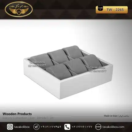 استند ساعت 6 خونه بدون درب بالشتک لوکس رنگ سفید مدل : TW-2265