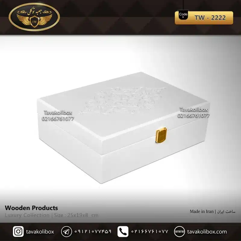 جعبه ساعت 6 خونه بالشتک معمولی رنگ سفید-آبی مدل : TW-2222