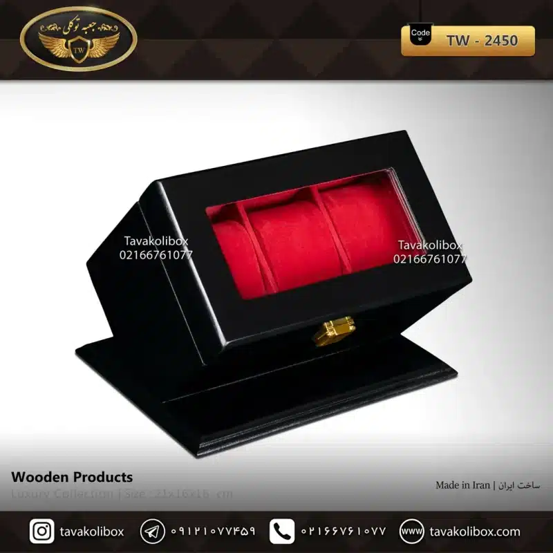 جعبه ساعت 3 خونه اوریب بالشتک لوکس رنگ مشکی مدل : TW-2450
