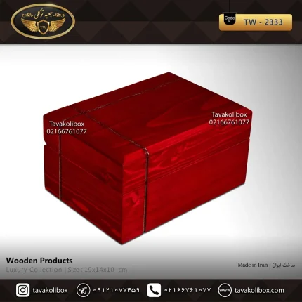 جعبه ساعت 2 خونه لوکس درب دار بالشتک لوکس چوب طبیعی رنگ قرمز مدل : TW-2333