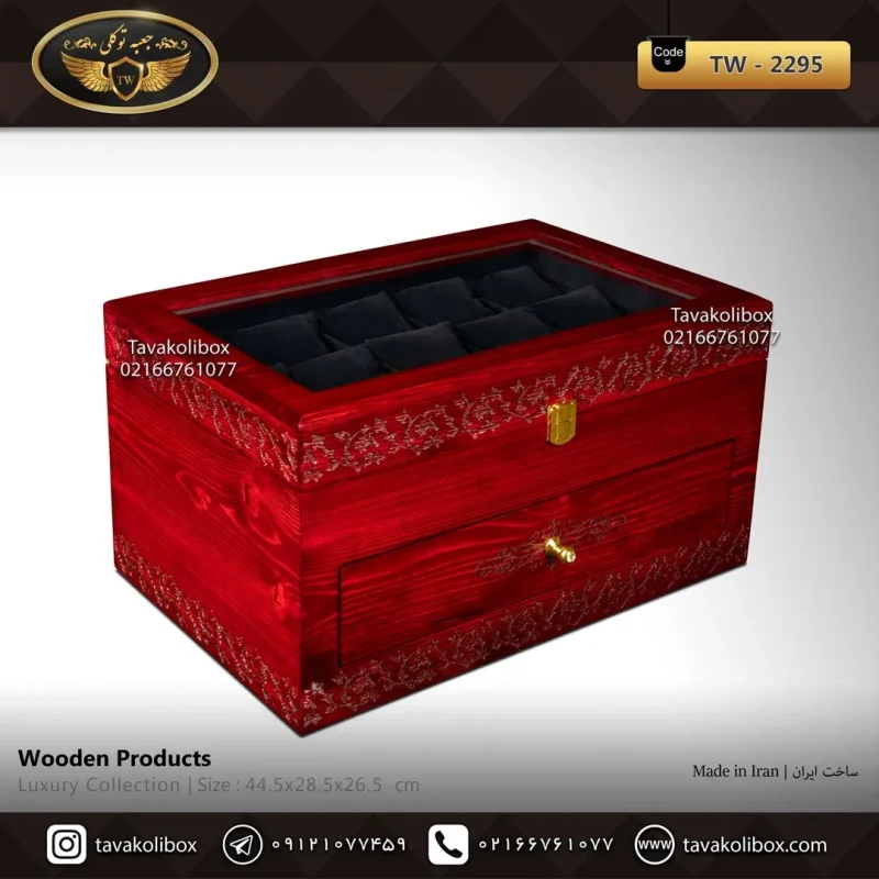 جعبه ساعت 27 خونه کشودار بالشتک معمولی چوب طبیعی رنگ قرمز مدل : TW-2295