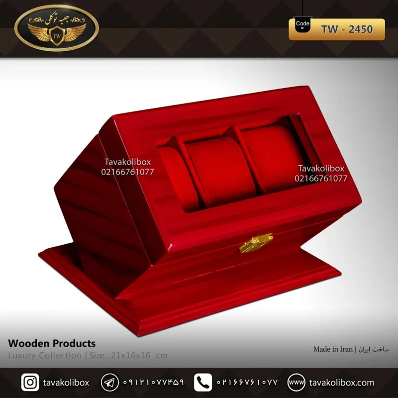 جعبه ساعت 3 خونه اوریب بالشتک لوکس رنگ قرمز مدل : TW-2450