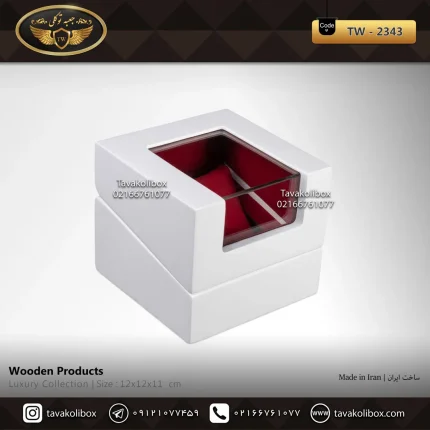 جعبه ساعت 1 خونه درب دار بالشتک معمولی وایندر رنگ سفید مدل : TW-2343