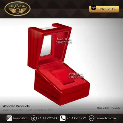 جعبه ساعت 1 خونه درب دار بالشتک لوکس وایندر رنگ قرمز مدل : TW-2345