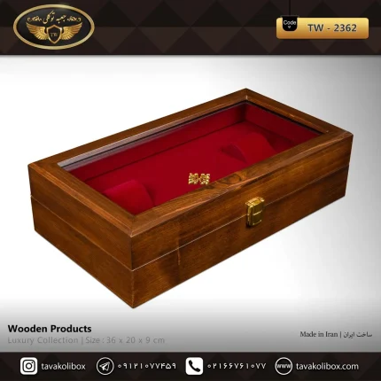 جعبه ساعت 2 خونه لوکس درب دار بالشتک لوکس چوب طبیعی رنگ قهوه ای مدل : TW-2362