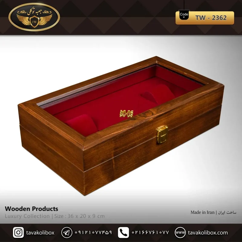 جعبه ساعت 2 خونه لوکس درب دار بالشتک لوکس چوب طبیعی رنگ قهوه ای مدل : TW-2362
